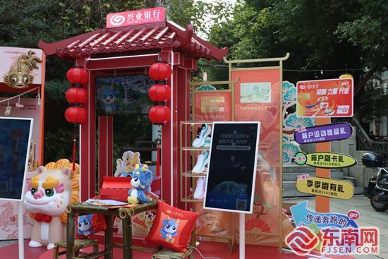 兴业银行泉州分行